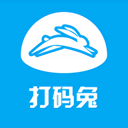 打码兔打字(打码兔打字赚钱平台)免费版