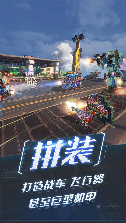 重装上阵免费挂