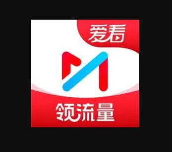 爱看视频纯净版免费观看