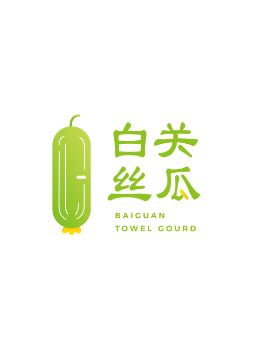 丝瓜