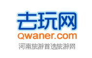 去玩官方正版截图
