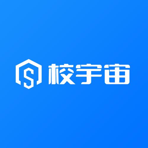 校宇加速无限制永久免费图标