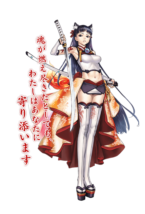 村雨动漫(女性向漫画阅读)图标
