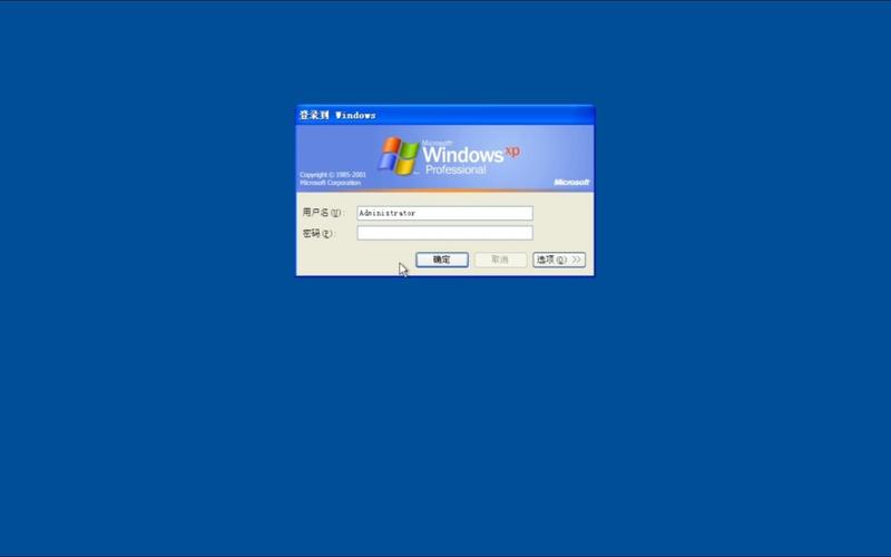 win10官方原版无限次数版