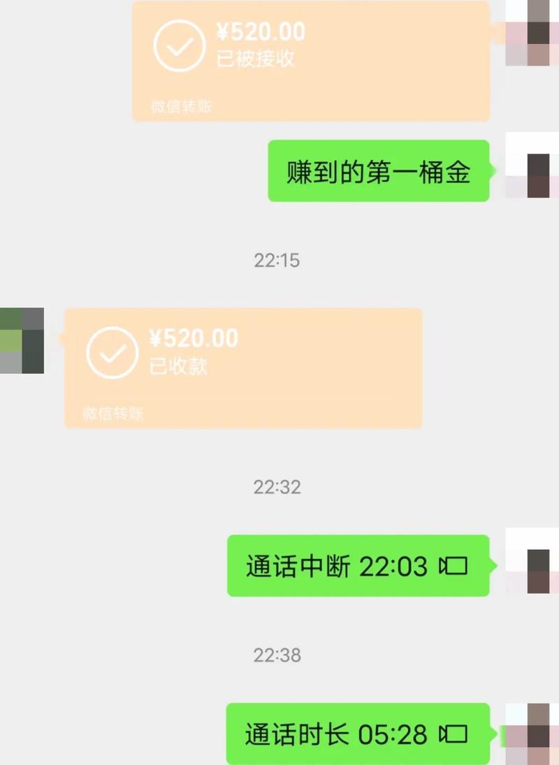 大大红包赚钱软件缩略图