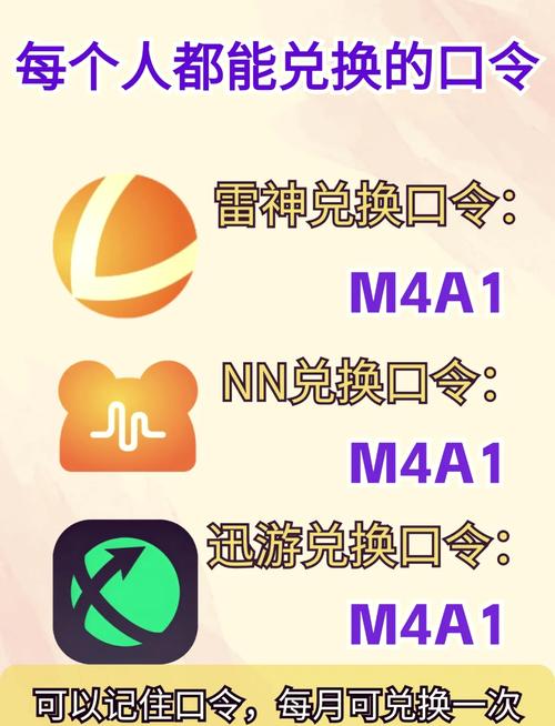 可以给抖音加速的加速器页面无弹窗
