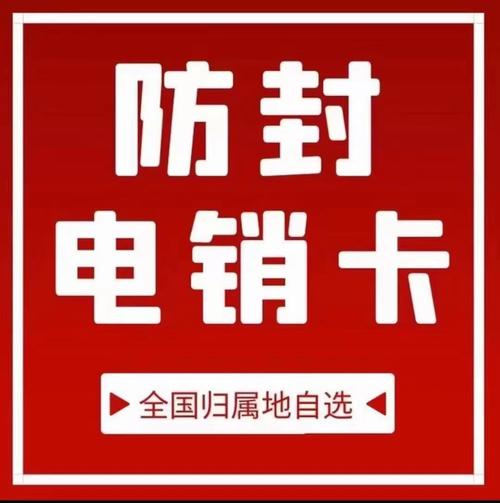 和平改文件内透防封