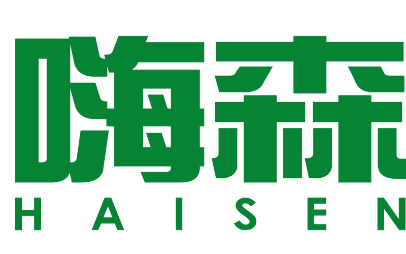 嗨森截图