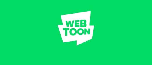 webtoon台版漫画无限能量版