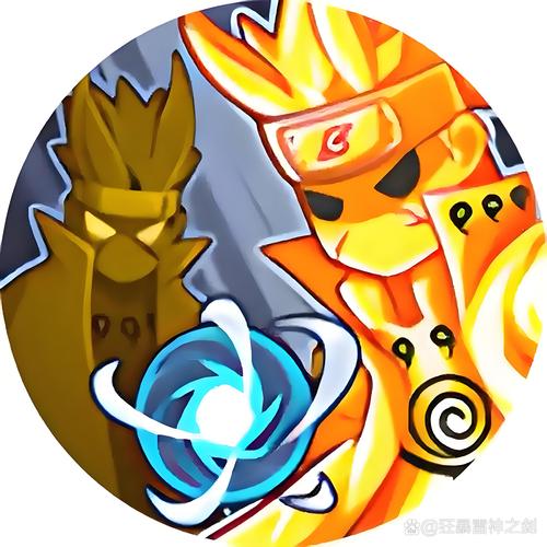 火影忍者18十游戏图标