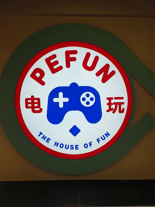 去吧玩偶游戏图标