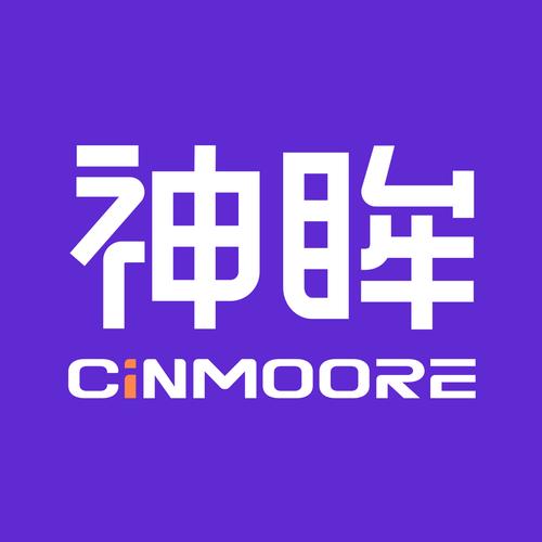 神眸直装版本给力版