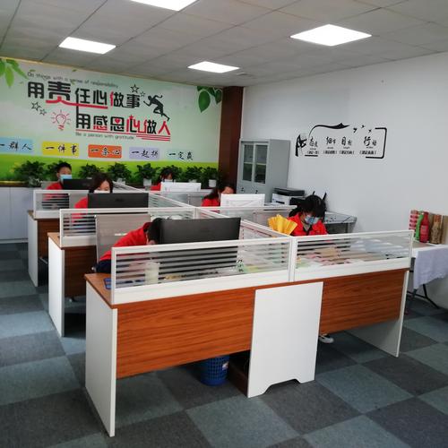 楼凤阁论坛官网入口图标