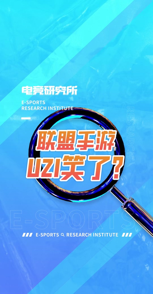 lol活动助手一键领取网页版重制版
