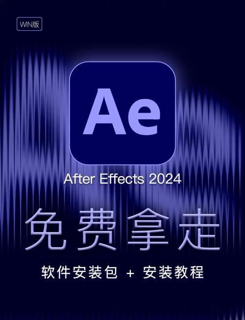jk安装包45mb提现版