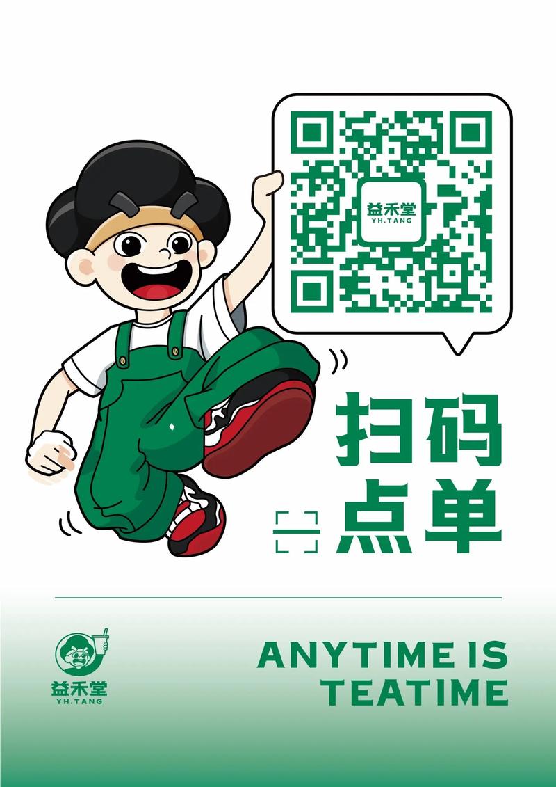 码帮放单截图