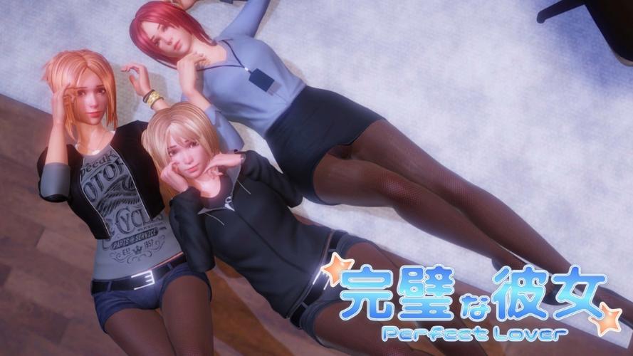 完美女友汉化版图标