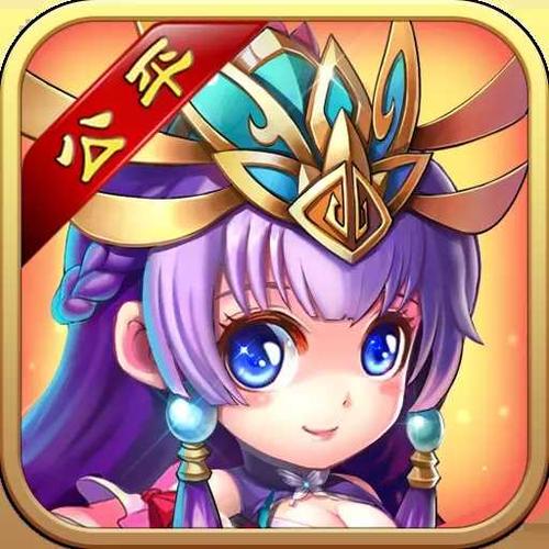 三国的后裔内购破解版旧版缩略图
