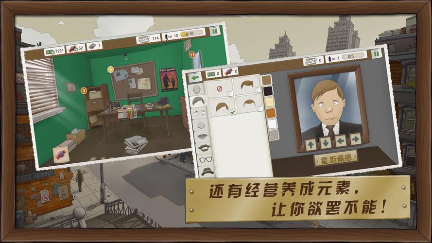 又一个案子汉化免费版视频永久