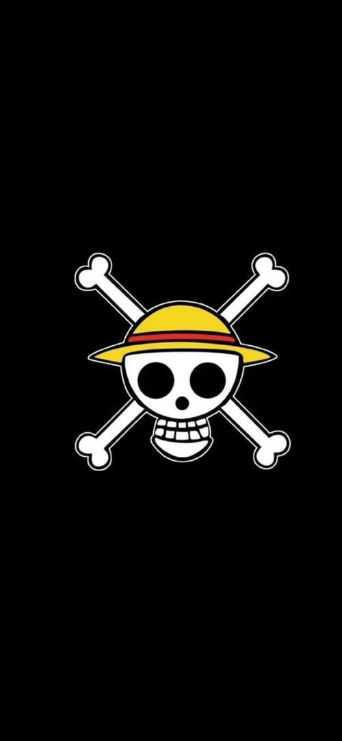 头号海贼王超v版