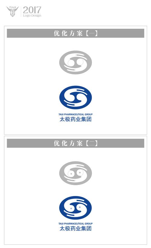 大树园漫画安装最新版无限阅币
