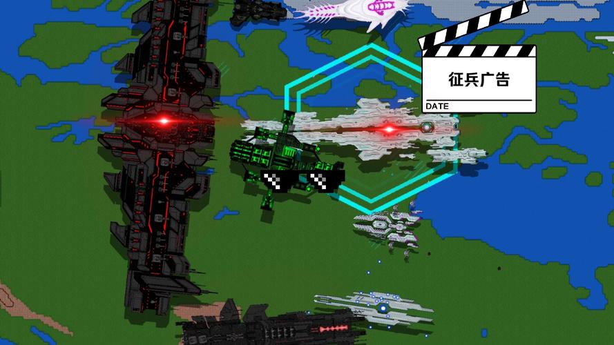 铁锈战争内置作弊浮窗免广告永久免费版