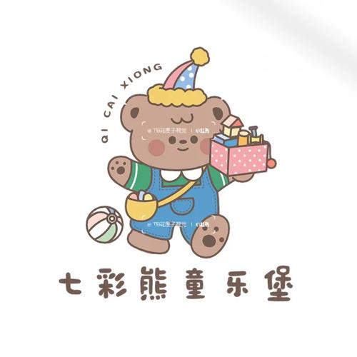 田舍的生活小熊移植无病毒图标