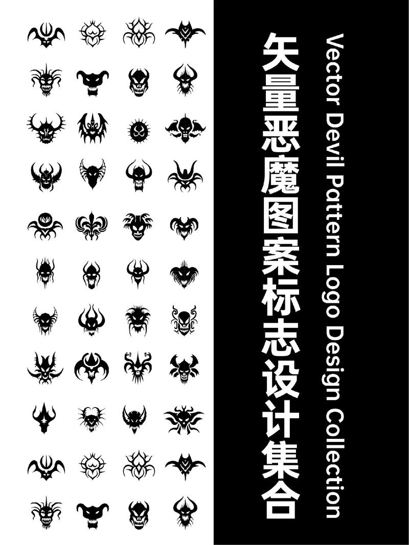 有什么类似恶魔6点的网站