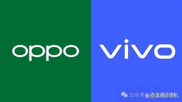 两个oppo可以互相定位吗