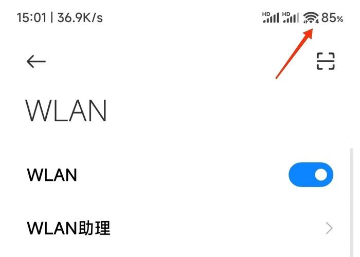 小米电视无线网络灰色不可选择