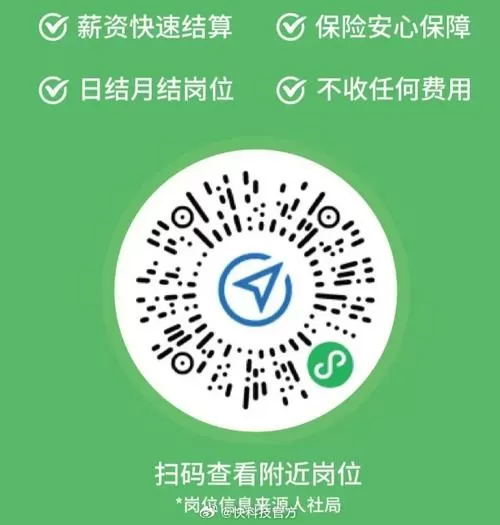 用别人的手机号注册支付宝安全吗