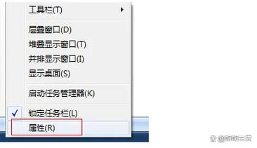 打开的窗口在任务栏不显示