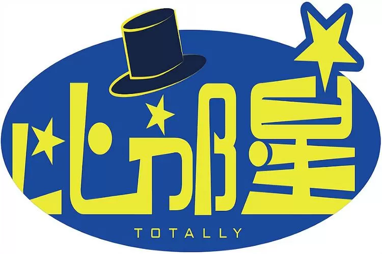 比邻星下载课程找不到