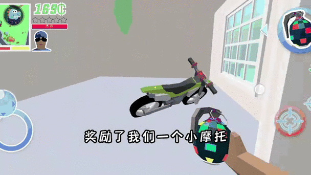 小学班长游戏沙雕模拟器