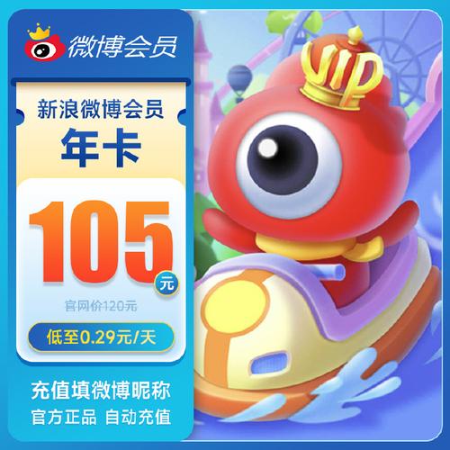 萌龙大作战红包版安装无限阅币