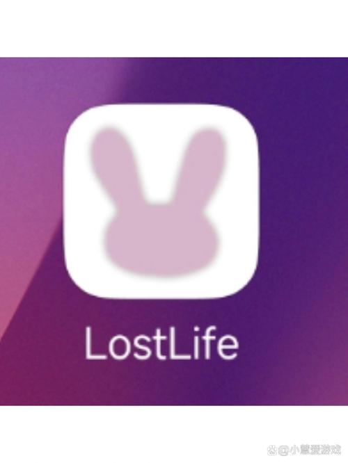 loselife破解版小兔子