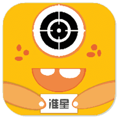 yz666xyz怪兽准心辅助橙色版图标