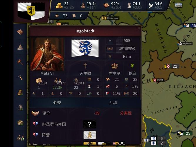 文明时代3虚无最新版