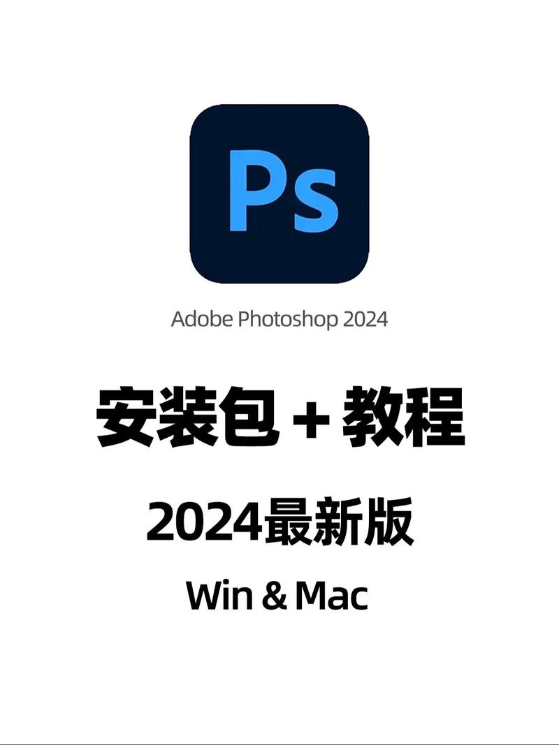 免费修改超广角软件2024国际版截图
