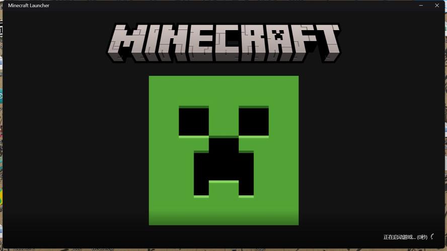 Minecraft内置菜单MOD版免费无限制版