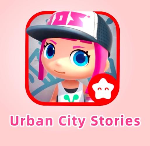 URJJ什么游戏