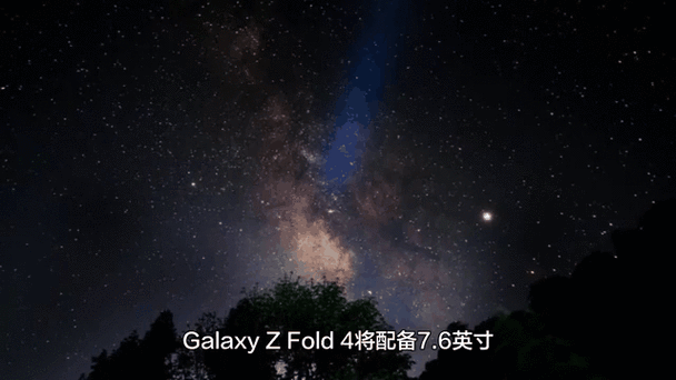 三星w23动态壁纸无限阅读