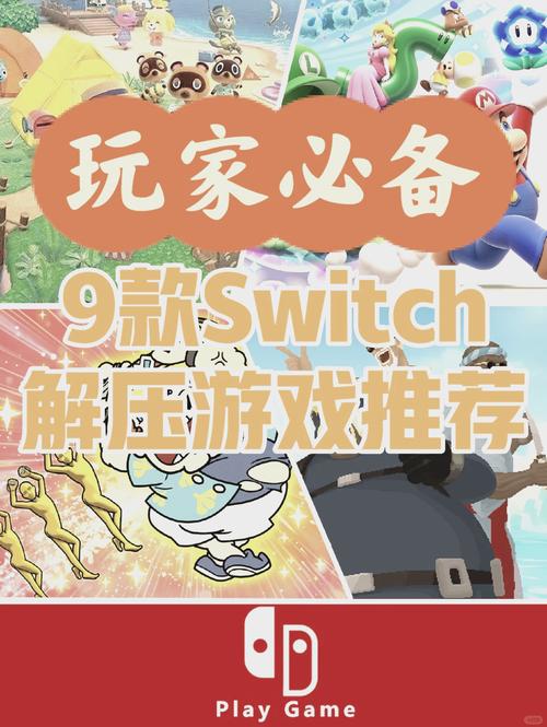 小熊汉化组安卓游戏截图