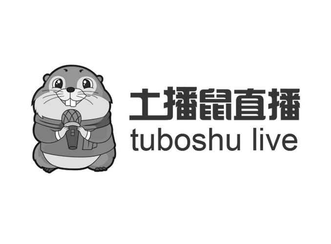 老鼠直播官网