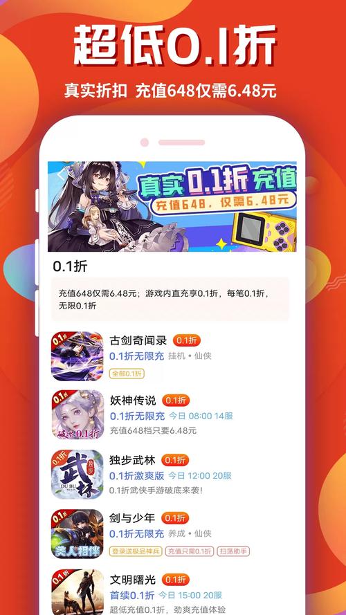 新宝宝乐园开心养猪场app官方版image20250407tzaxgh1744037021jpg“开