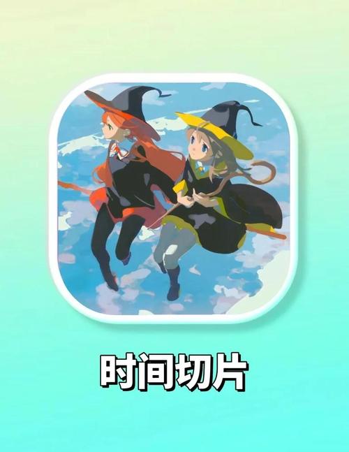 像素互动SLG时间暂停游戏安卓版图标