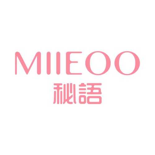 秘语视频破解版免费