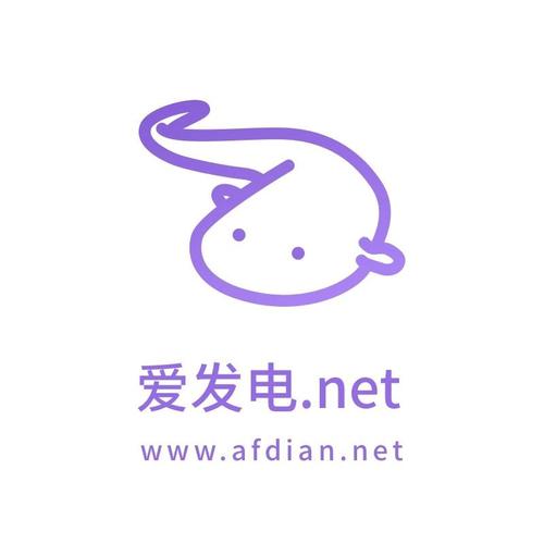 爱发电官网缩略图