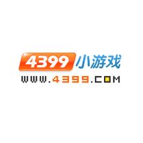 4399游戏网页版入口