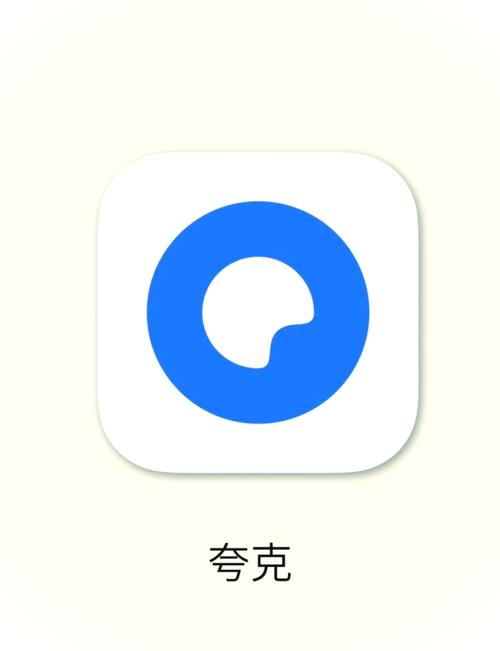 夸克动漫推荐适合一个人看的绿色版